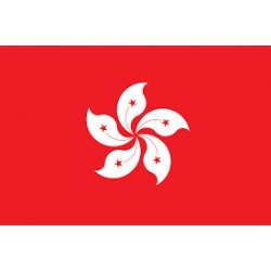 ( 30 Days ) Unlimited Hong Kong  Smtp Server - Spf, Dkim, Dmarc Configured ( New Domain - Private & IP Clear )