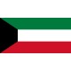 1,000,000 ACTIVE KUWAIT'S MOBILE PHONE NUMBER