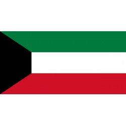 1,000,000 ACTIVE KUWAIT'S MOBILE PHONE NUMBER