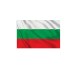 1,000,000 ACTIVE Bulgaria MOBILE PHONE NUMBER