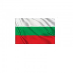 1,000,000 ACTIVE Bulgaria MOBILE PHONE NUMBER