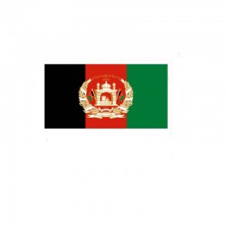 1,000,000 ACTIVE Afghanistan MOBILE PHONE NUMBER