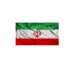 1,000,000 ACTIVE Iran MOBILE PHONE NUMBER