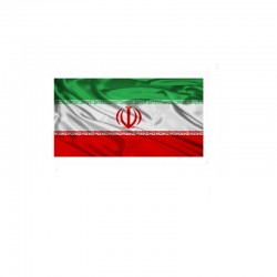 1,000,000 ACTIVE Iran MOBILE PHONE NUMBER