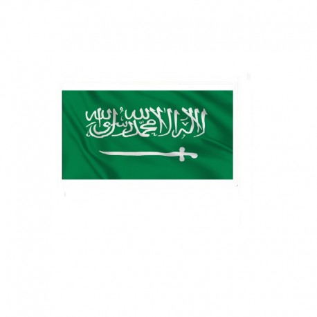 1,000,000 ACTIVE Saudi Arabia MOBILE PHONE NUMBER