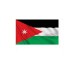 1,000,000 ACTIVE Jordan MOBILE PHONE NUMBER