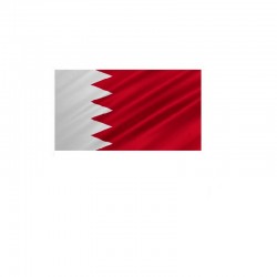 1,000,000 ACTIVE Bahrain MOBILE PHONE NUMBER