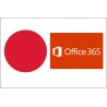 JAPAN SMTP SERVER ( INBOX OFFICE365 )