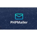 PHP MAILER CRACK